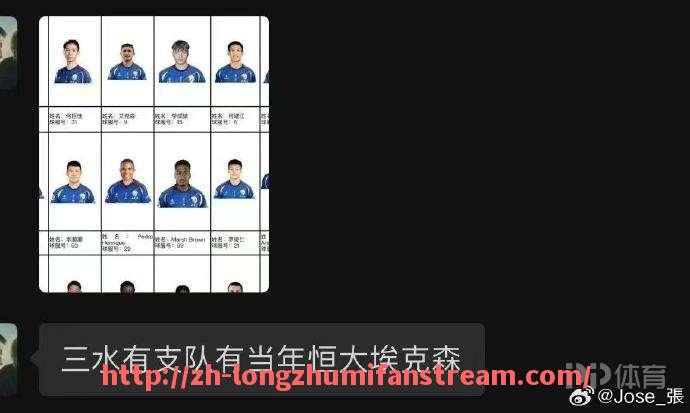 龙珠直播-亚眠足球俱乐部在法甲中的历史是否稳定是否常年保级（亚眠主场）