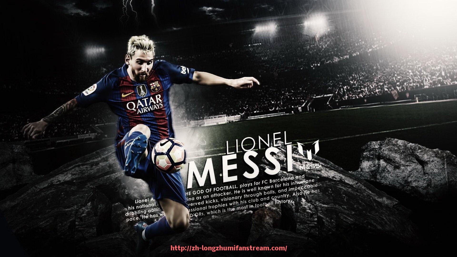 龙珠直播-环保理念在世俱杯球衣生产中的实践与挑战